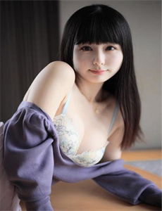 原始部落